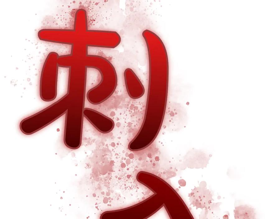 第242页