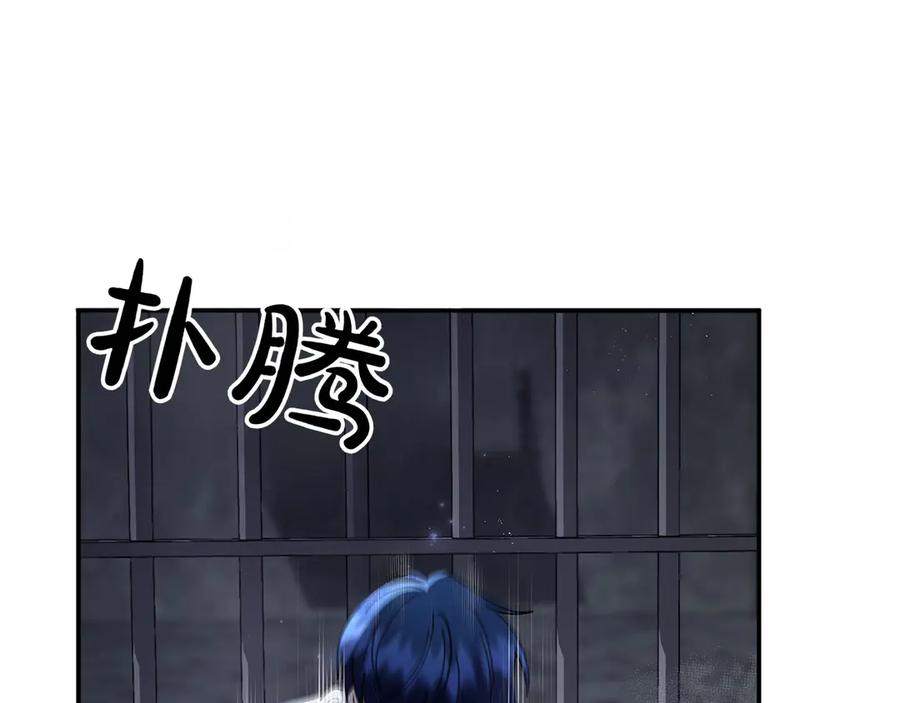 第252页