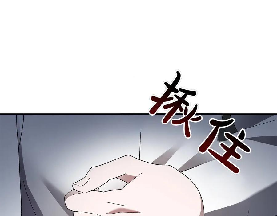 第254页