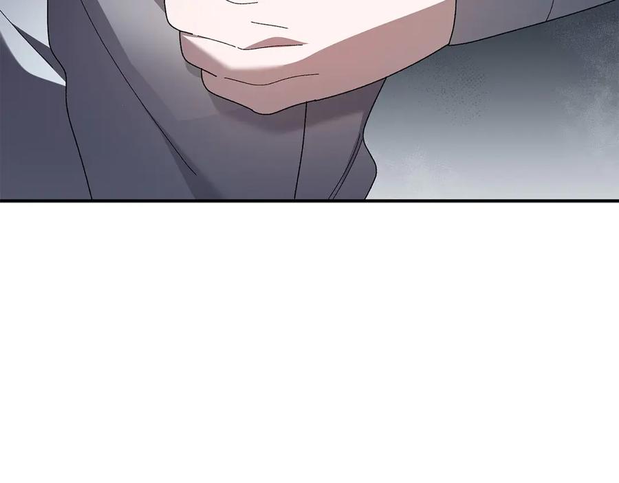 第255页