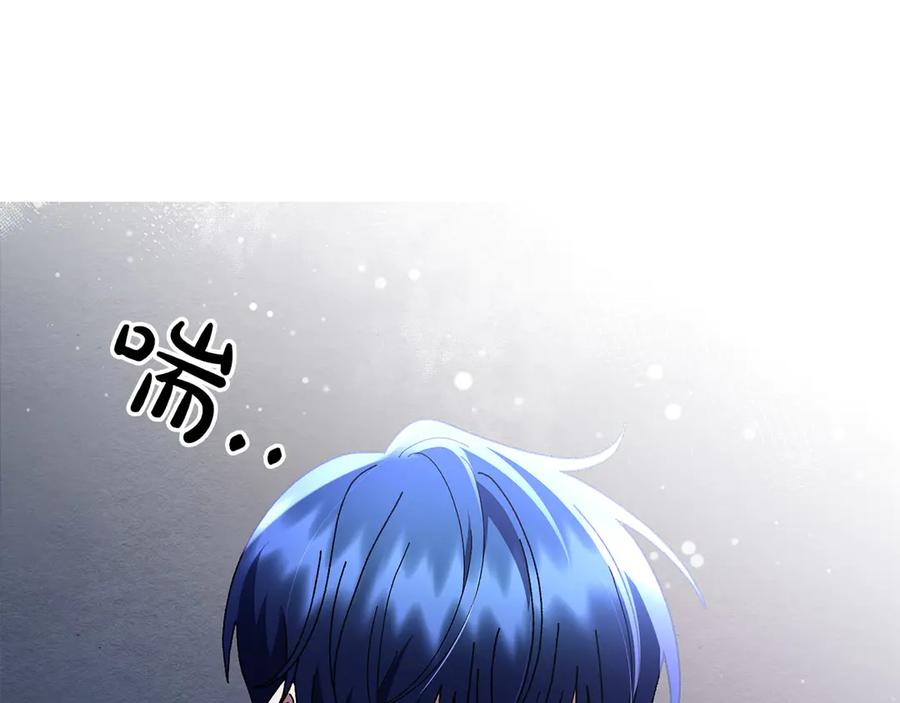 第256页