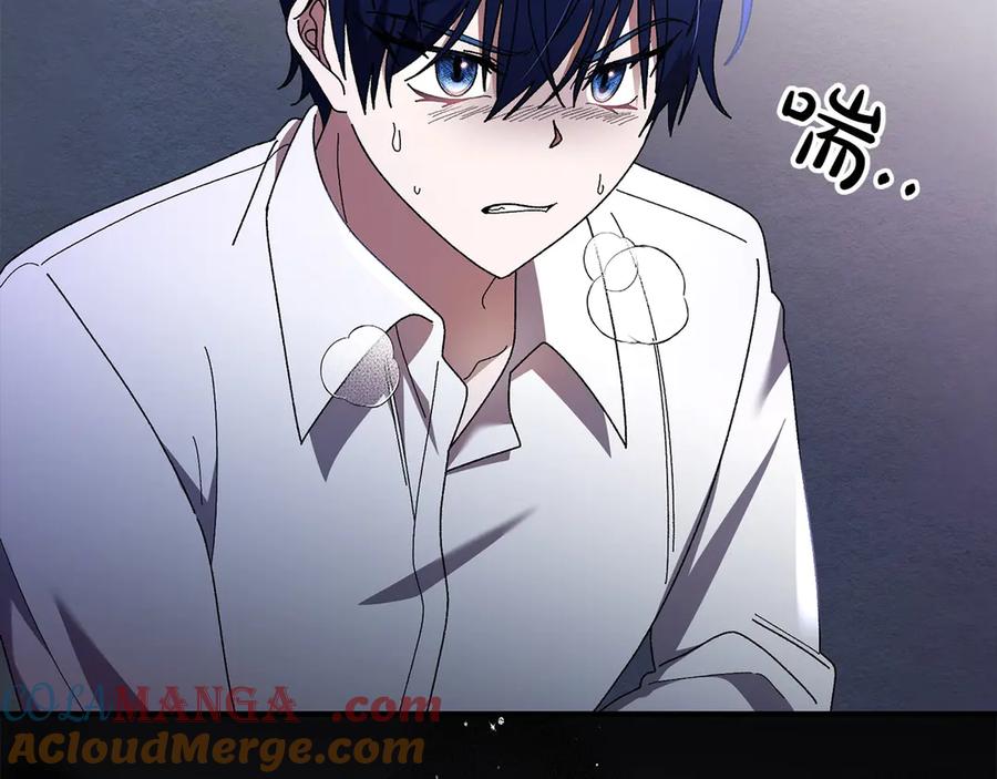 第257页
