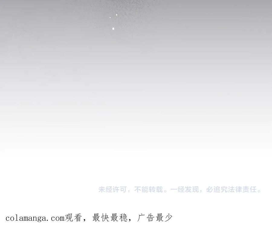第259页