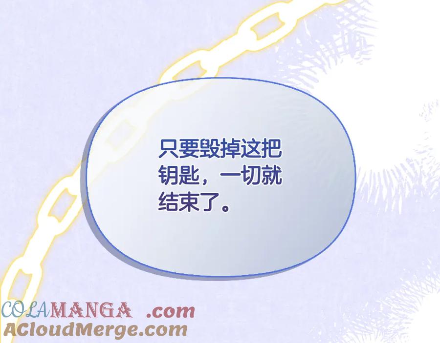 第193页