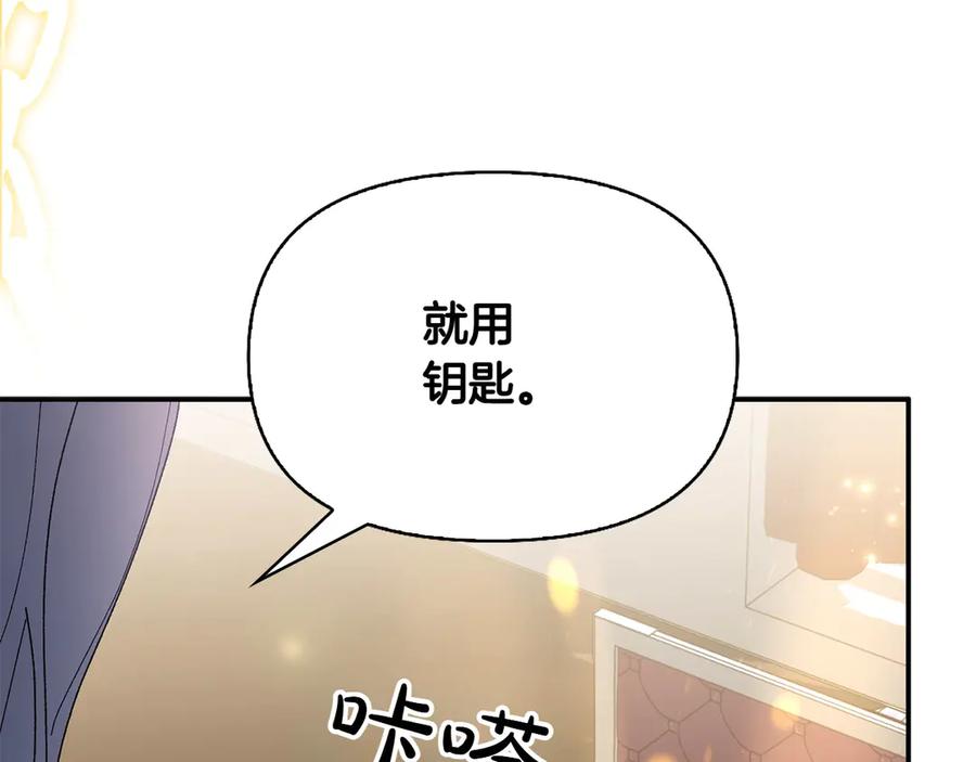第200页