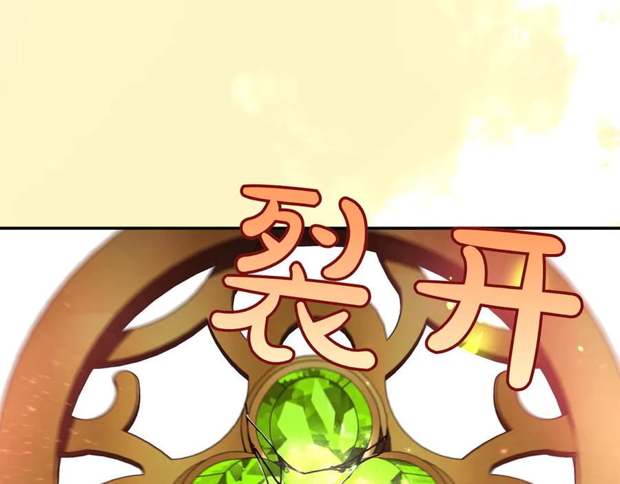 第206页