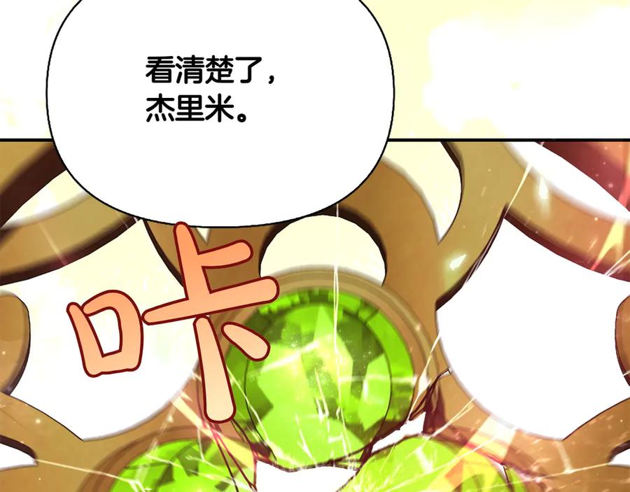 第208页