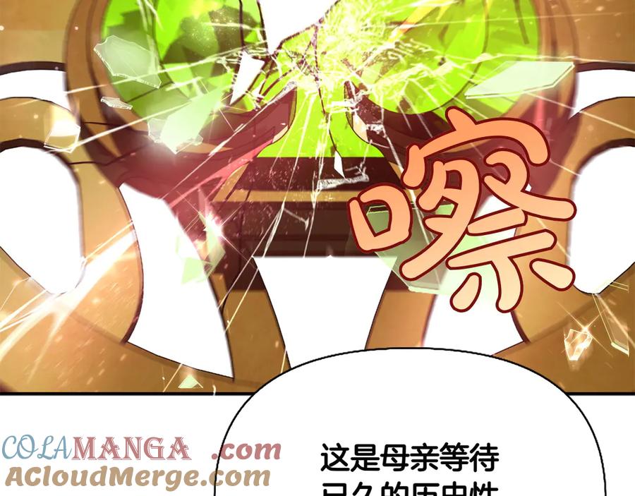 第209页