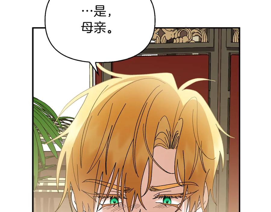第212页