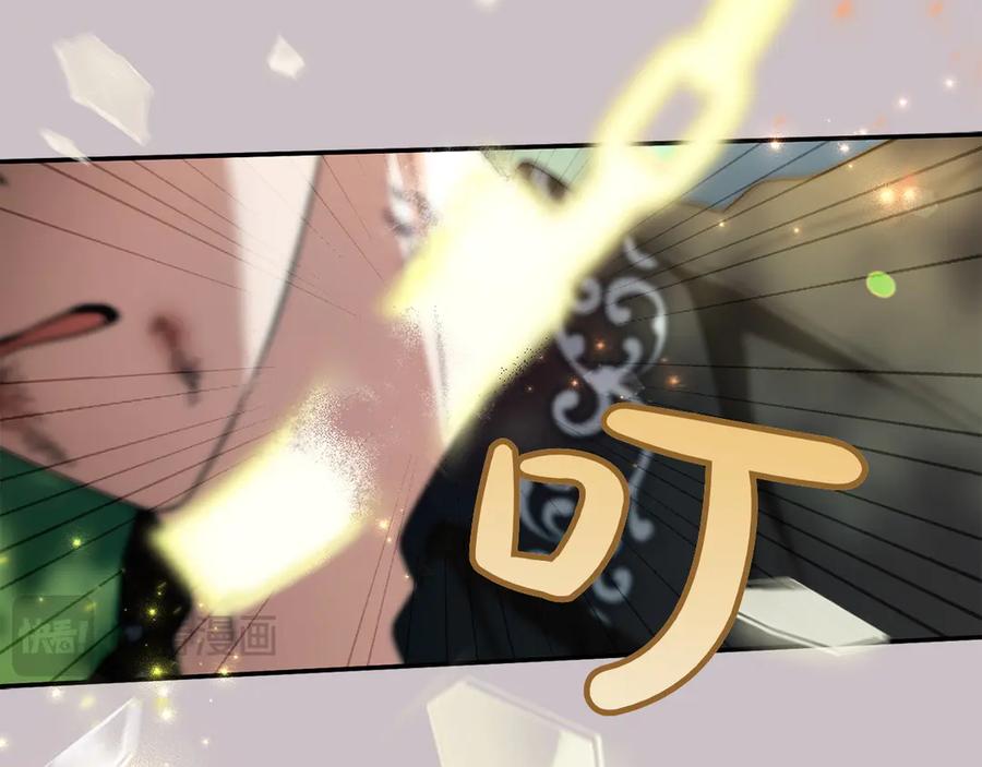 第223页