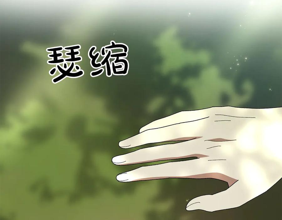 第227页