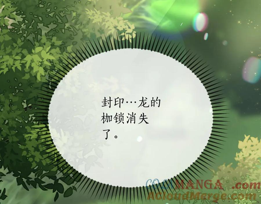 第229页