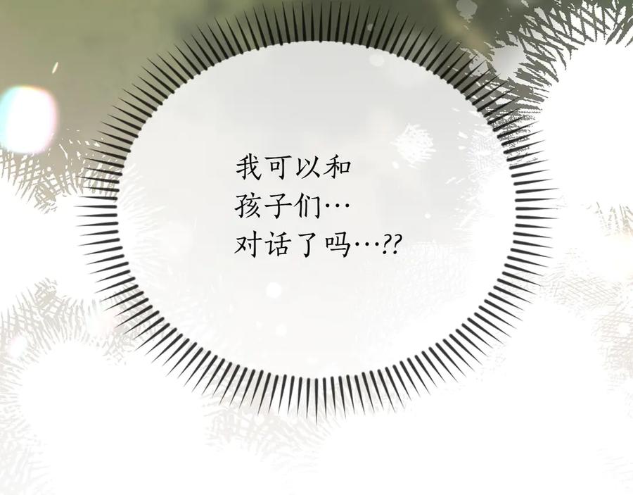 第232页