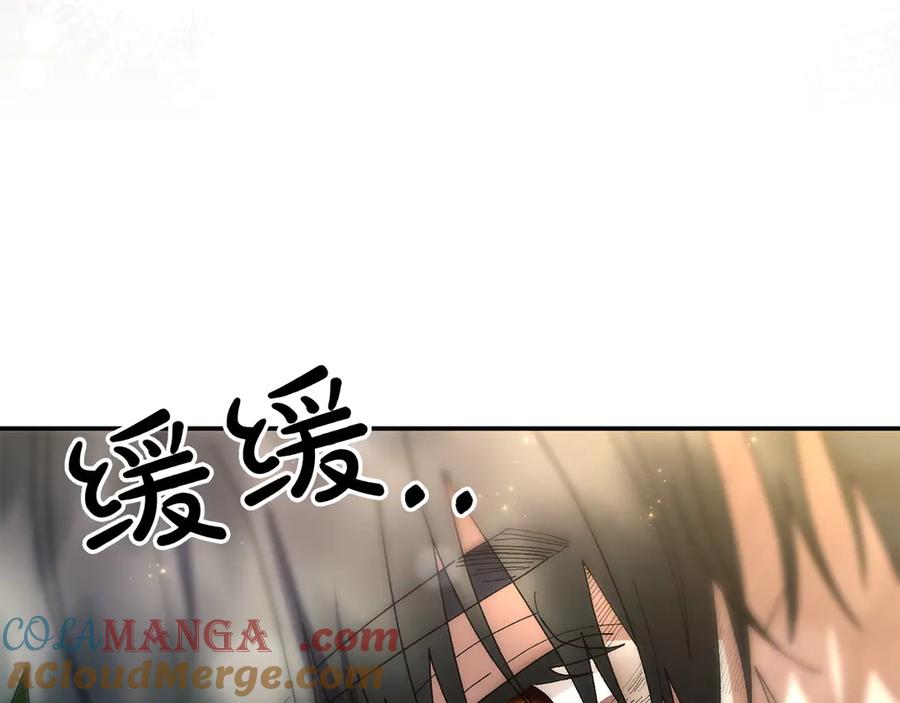 第233页