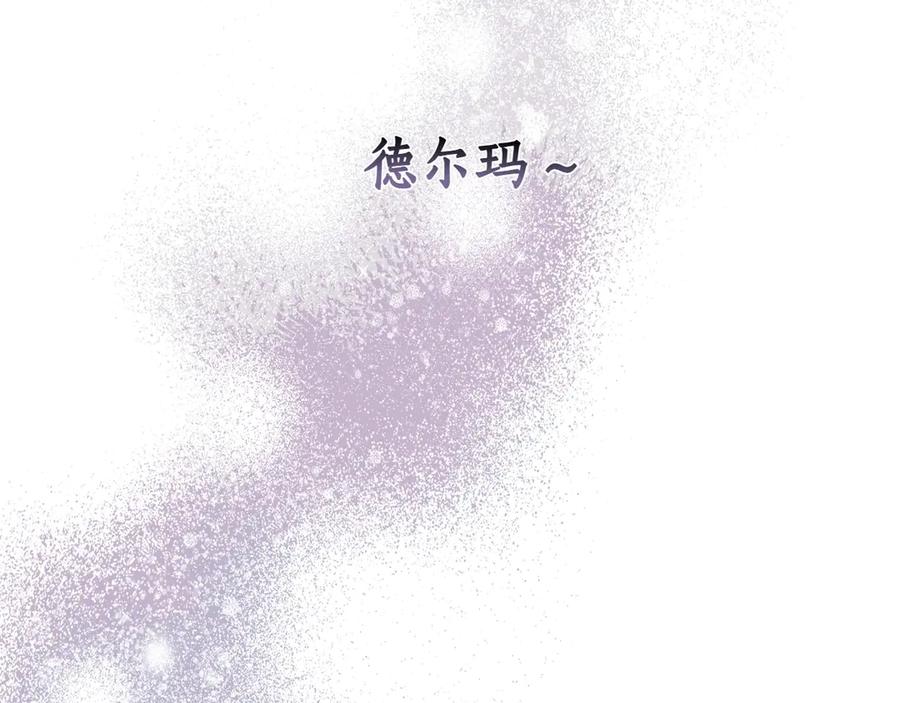 第238页