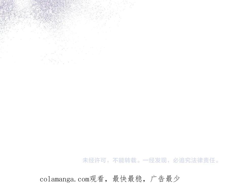 第239页
