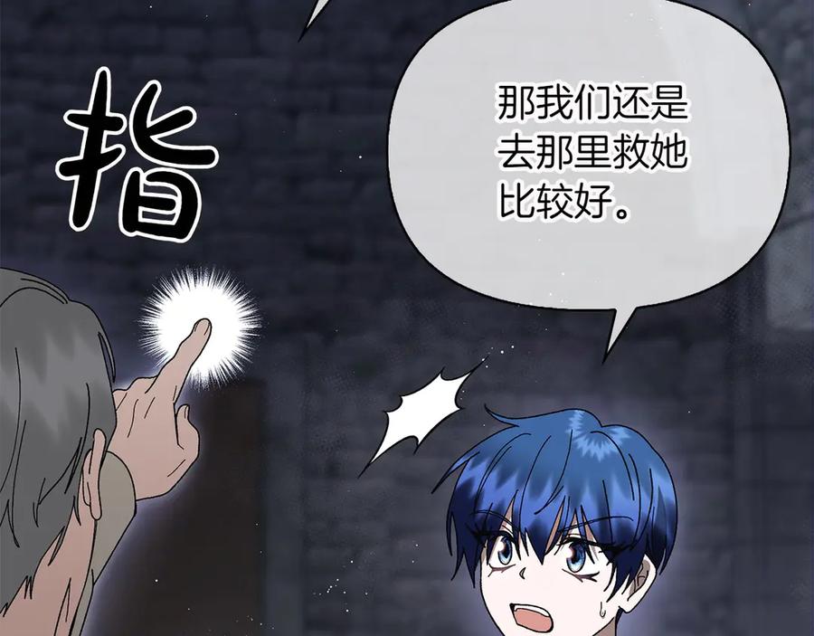第194页