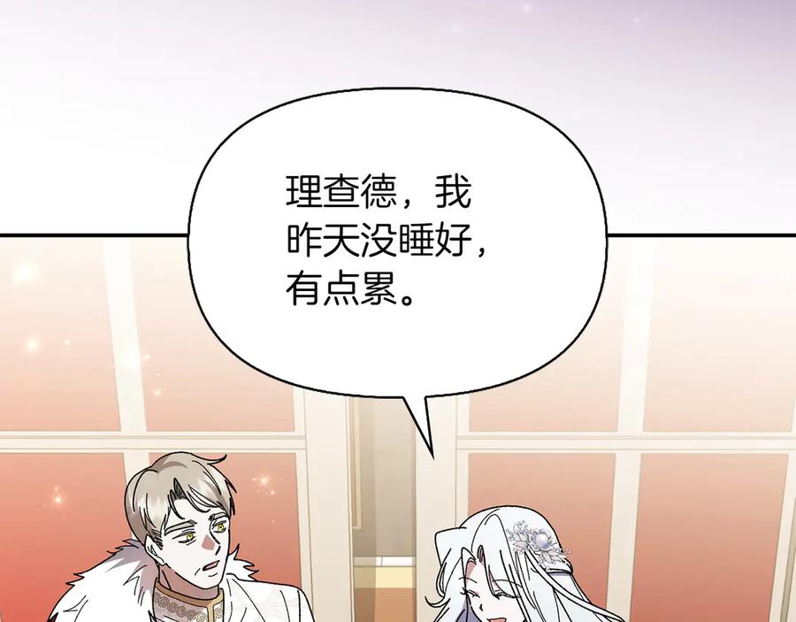 第215页