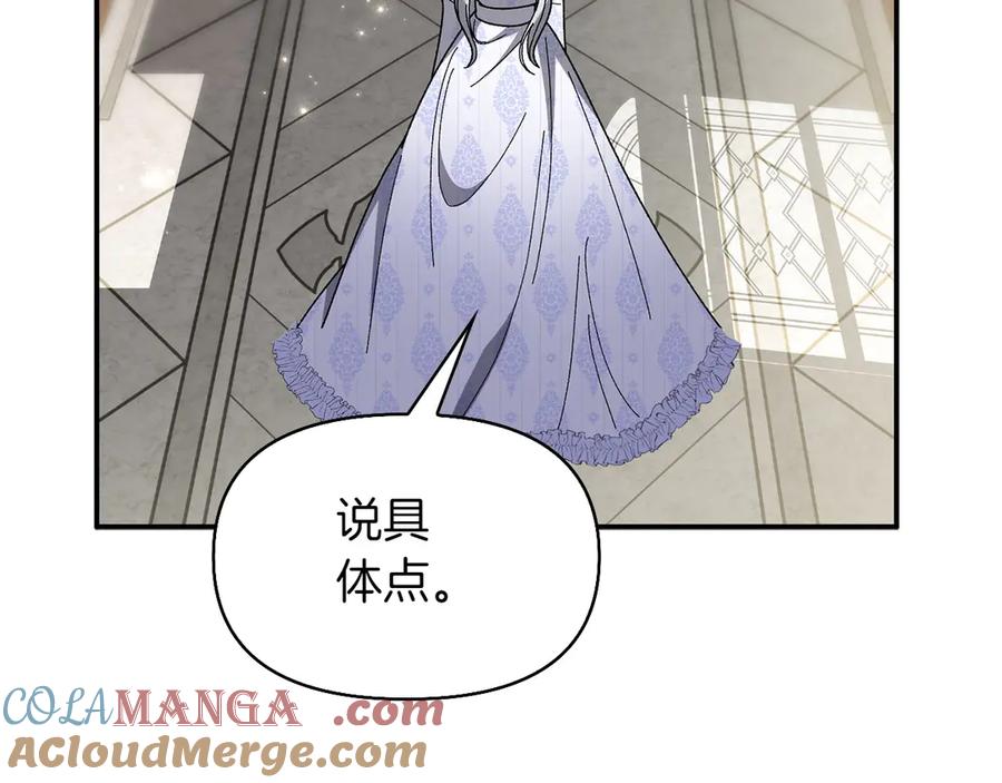 第221页