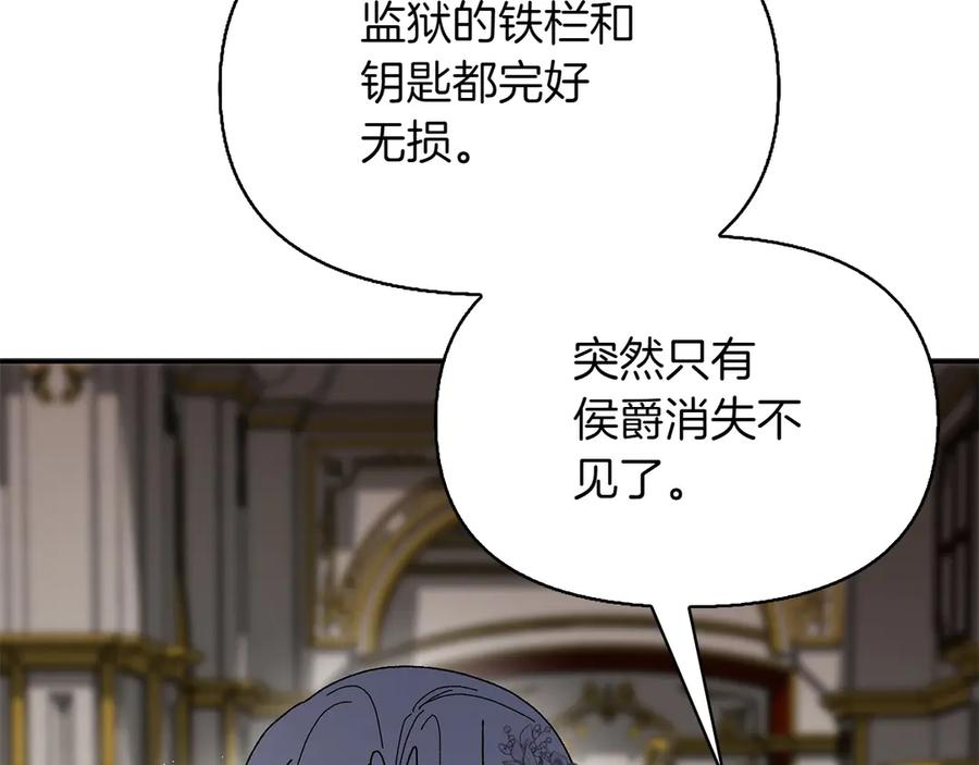 第223页