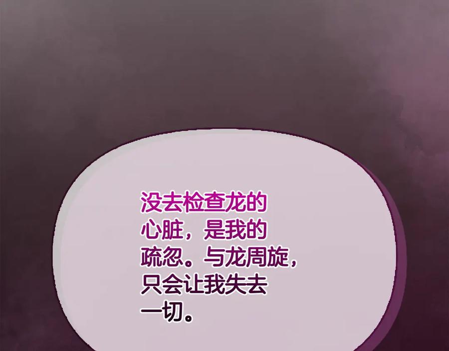 第226页
