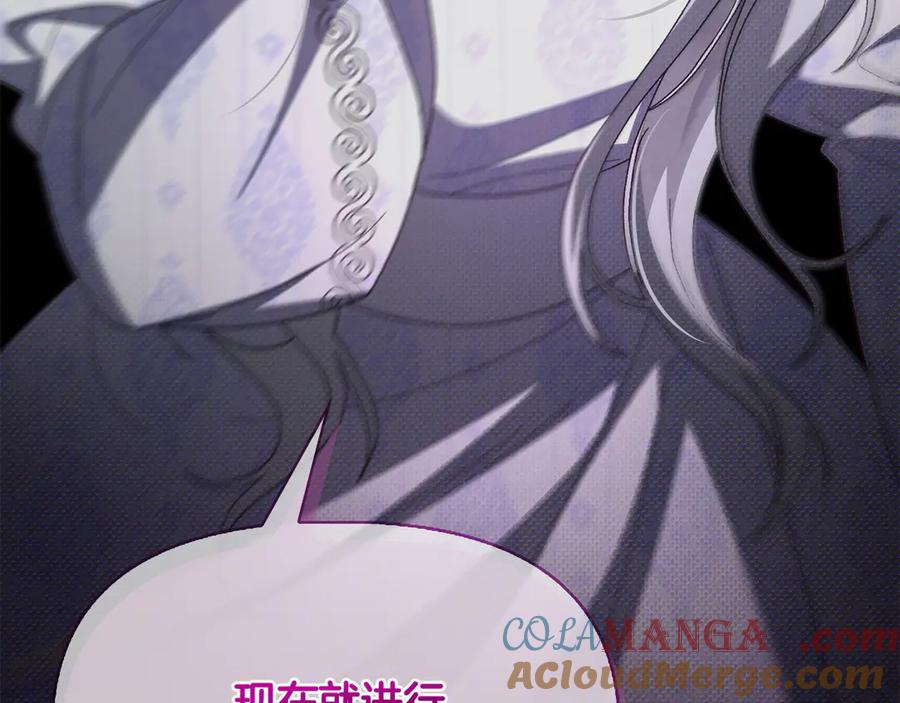 第229页