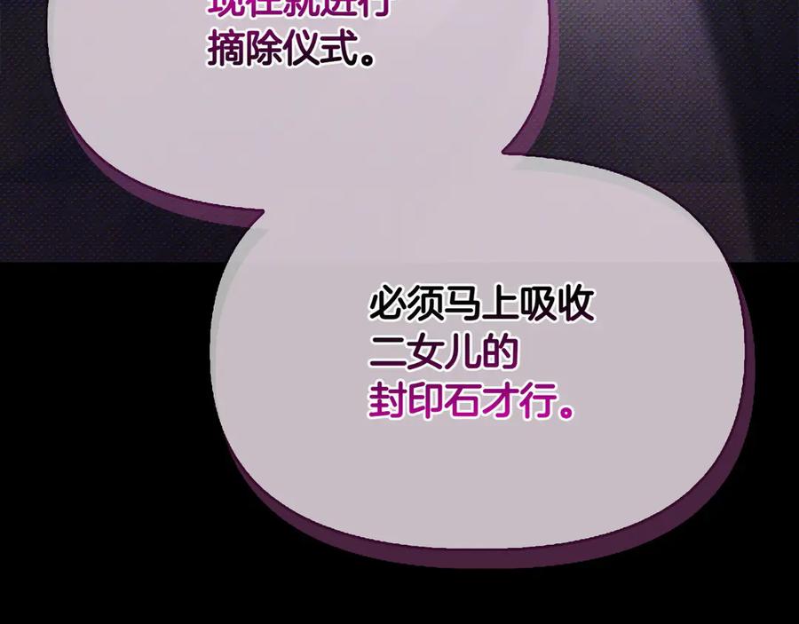 第230页