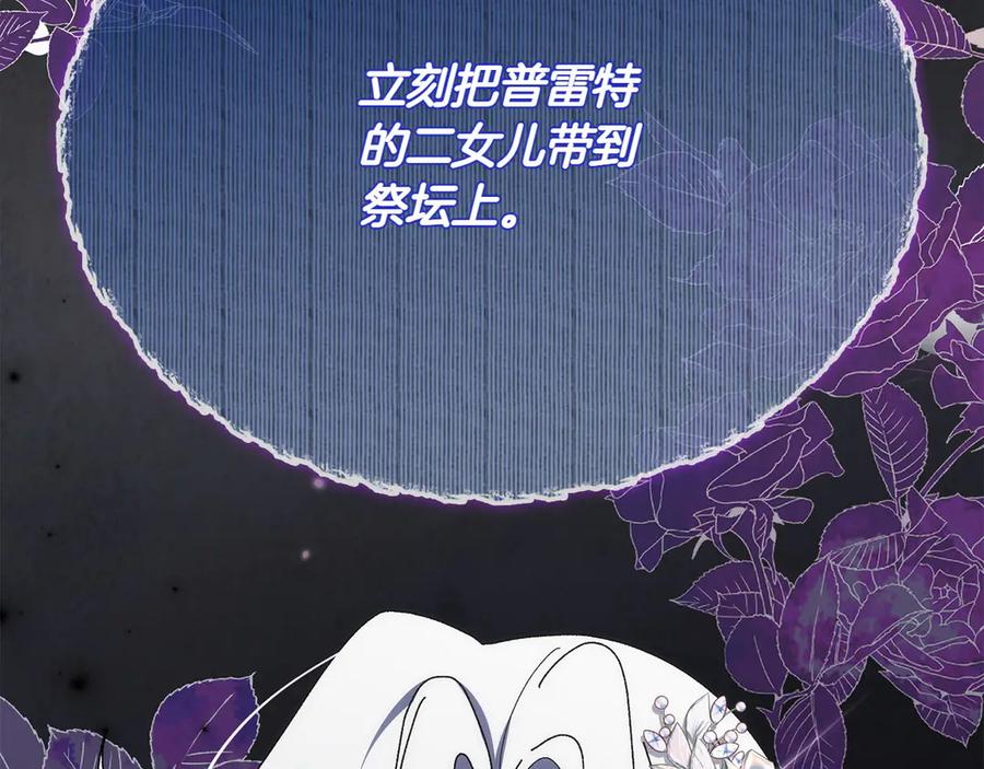 第236页