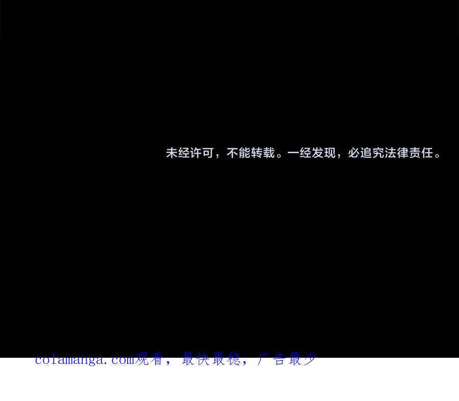 第239页
