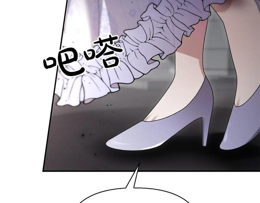 第203页