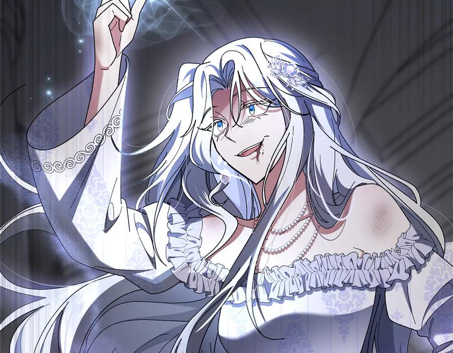 第206页