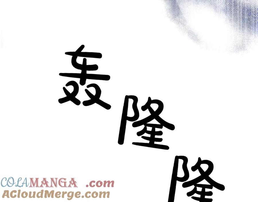 第209页