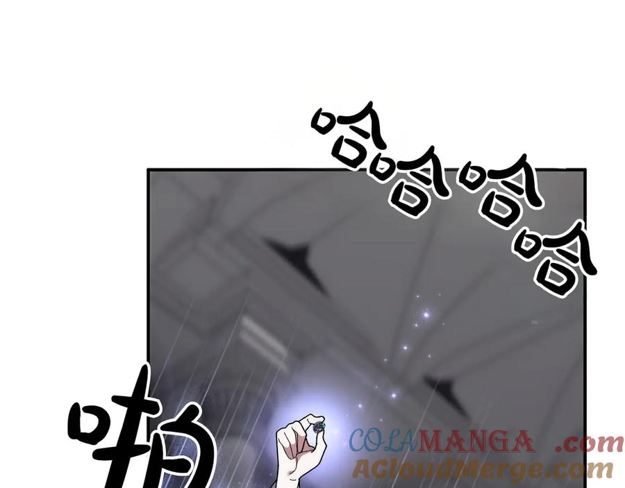 第213页