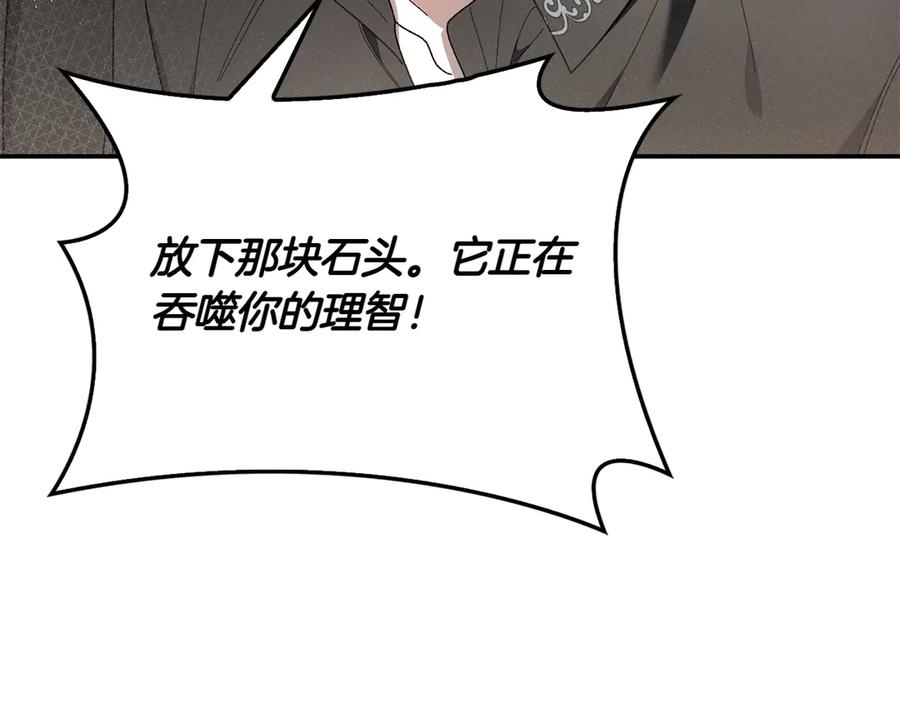 第218页