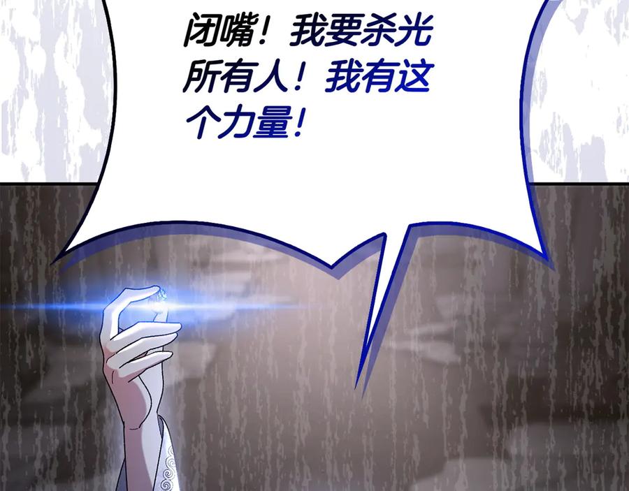 第220页
