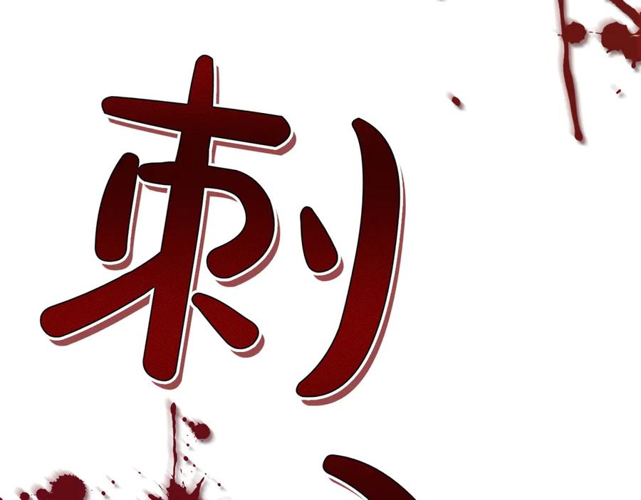 第224页