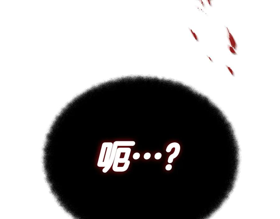 第227页