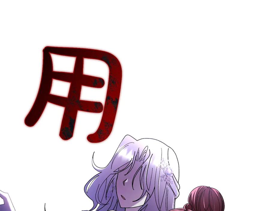 第232页