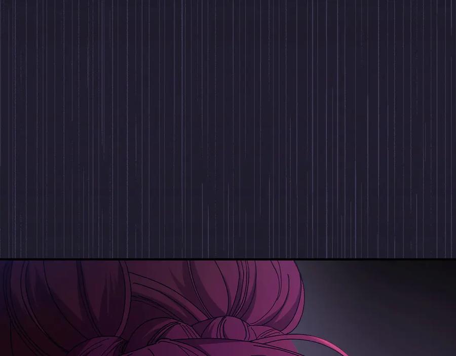 第238页