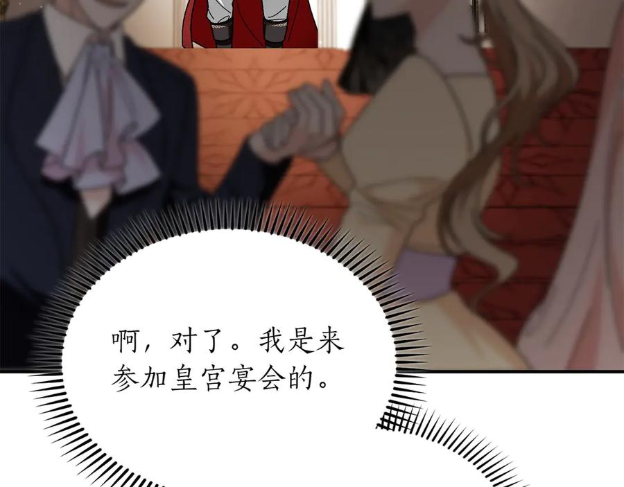 第196页