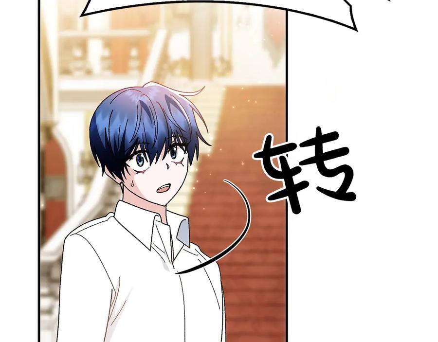 第199页