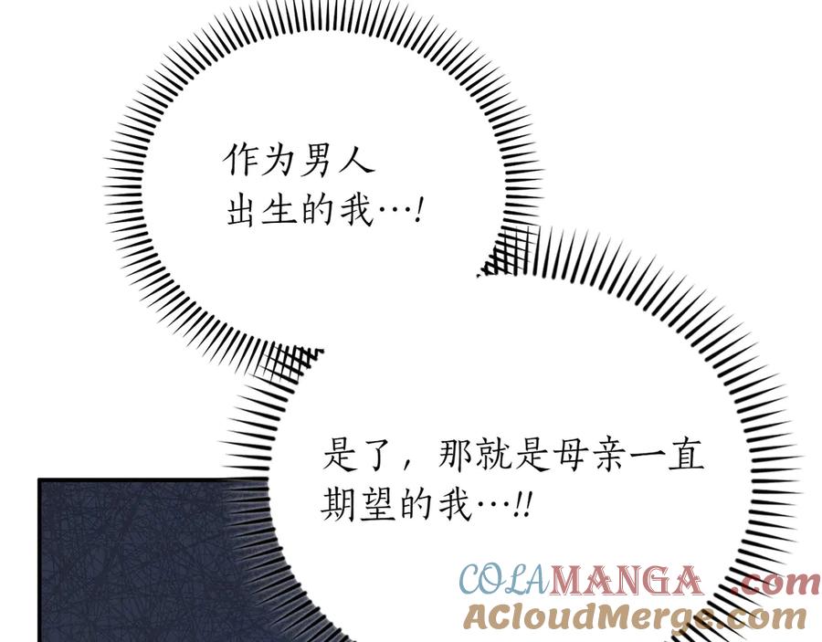 第209页