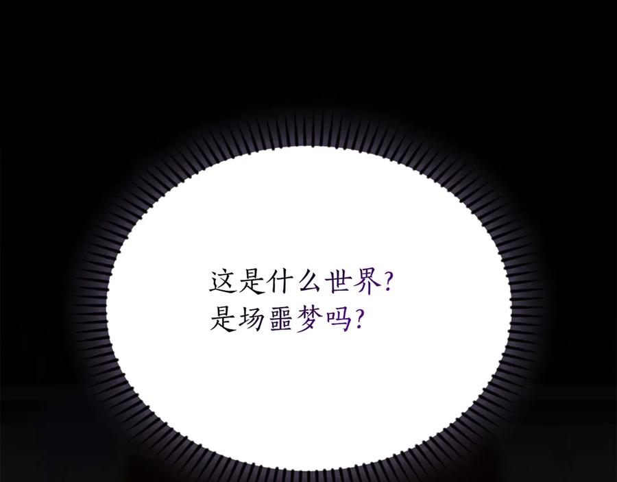 第212页