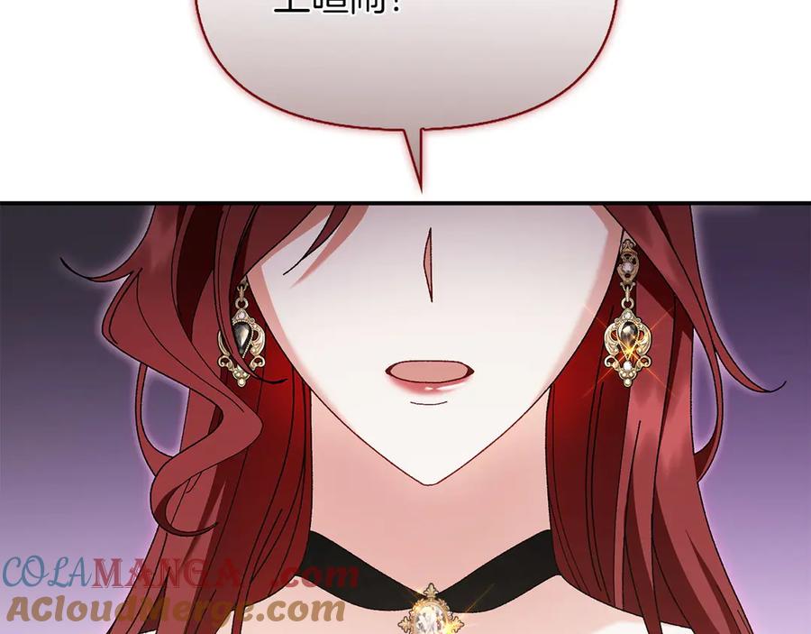 第217页