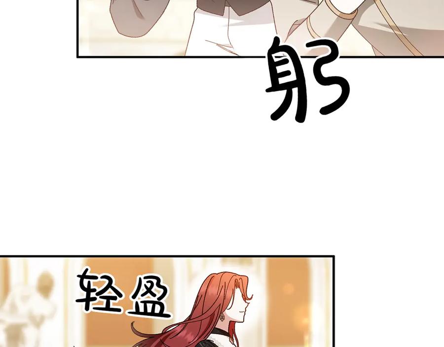 第220页