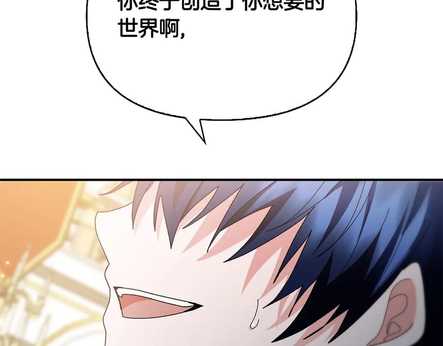 第230页