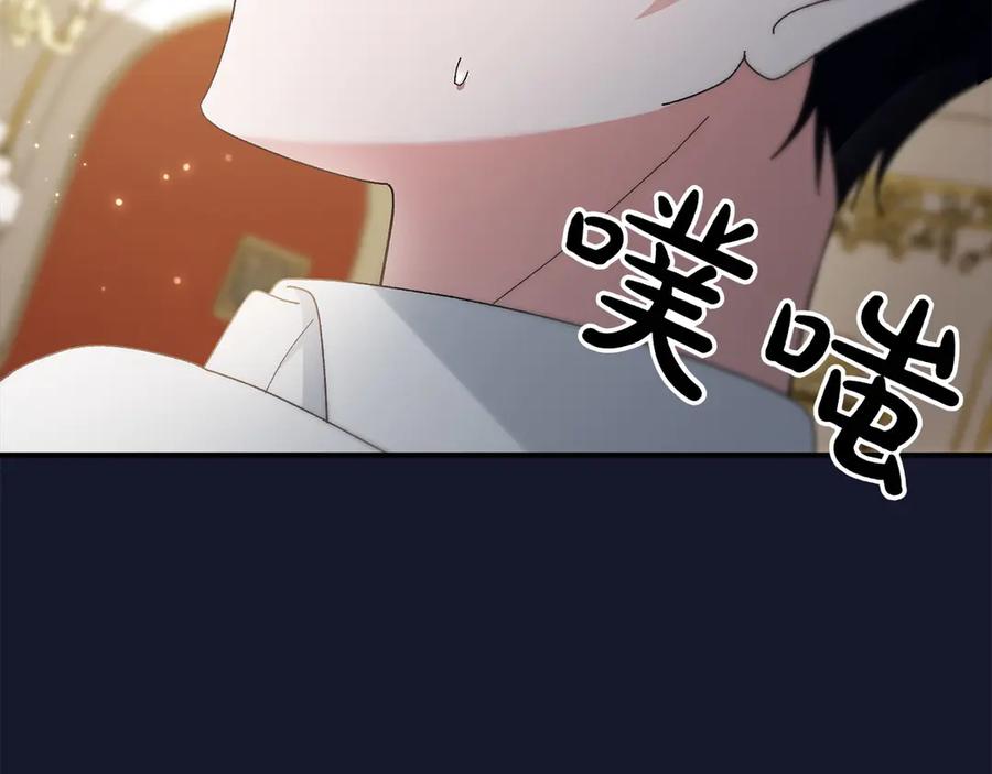 第231页