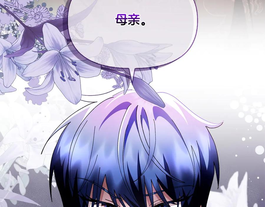 第236页