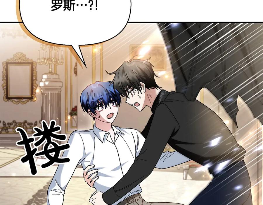 第186页