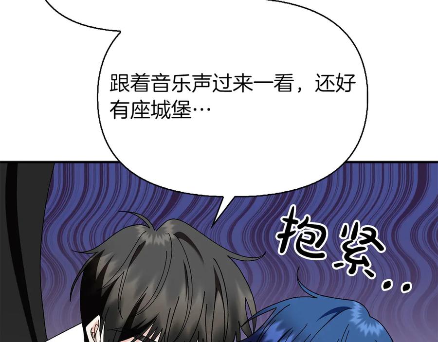 第200页
